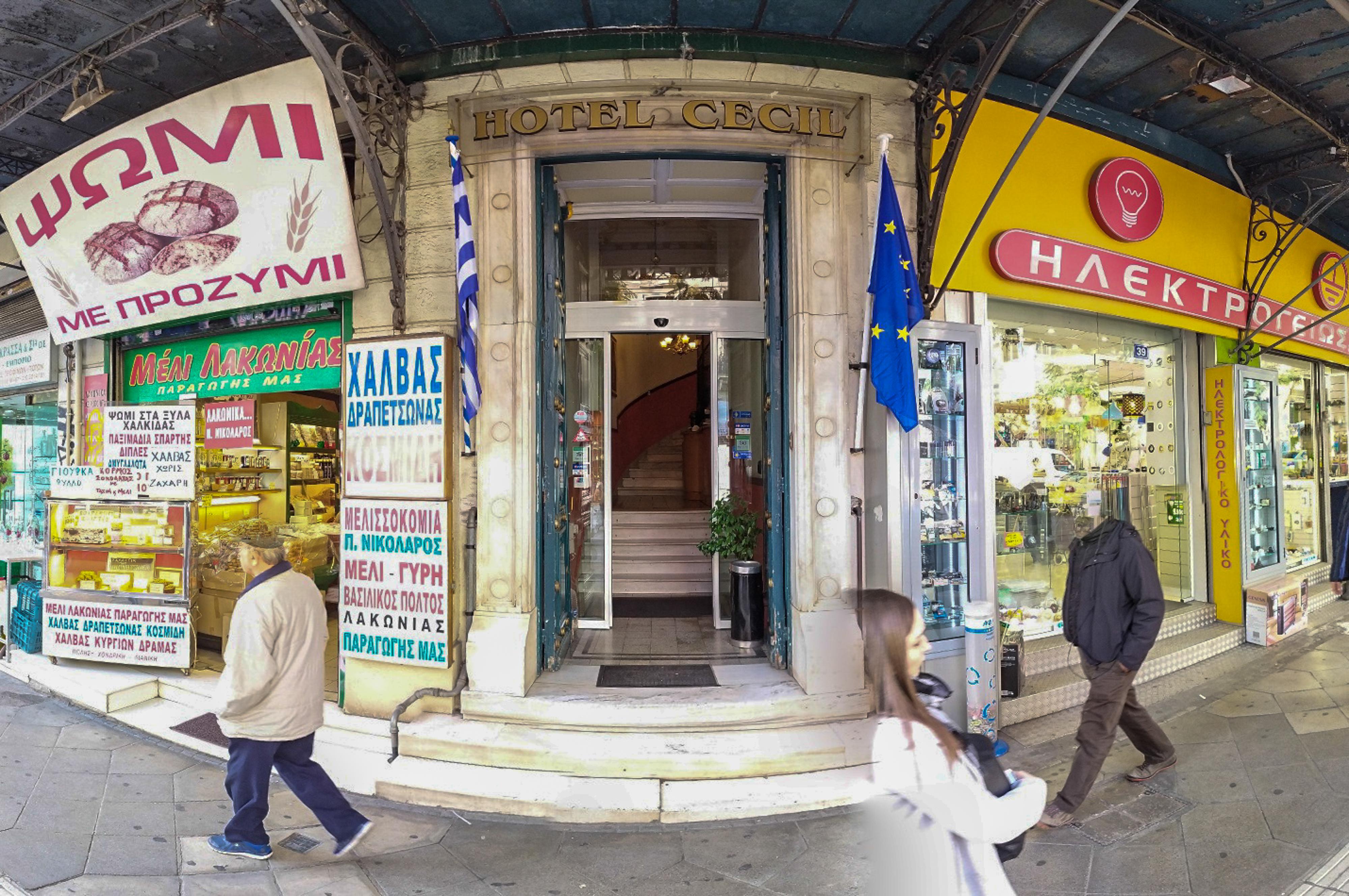 Cecil Hotel Athènes Extérieur photo